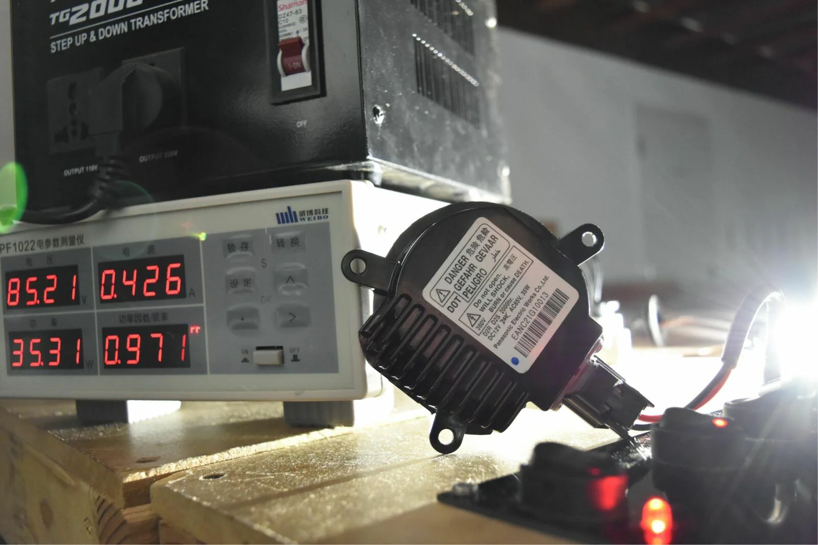 Morimoto Pigtail Matsushita Ballast Input - Image 7