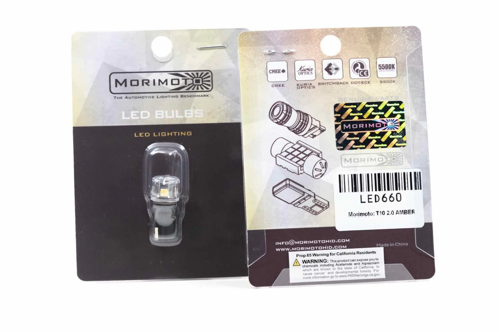 Morimoto T10/194 XB LED 3.0 (Amber) - Image 3